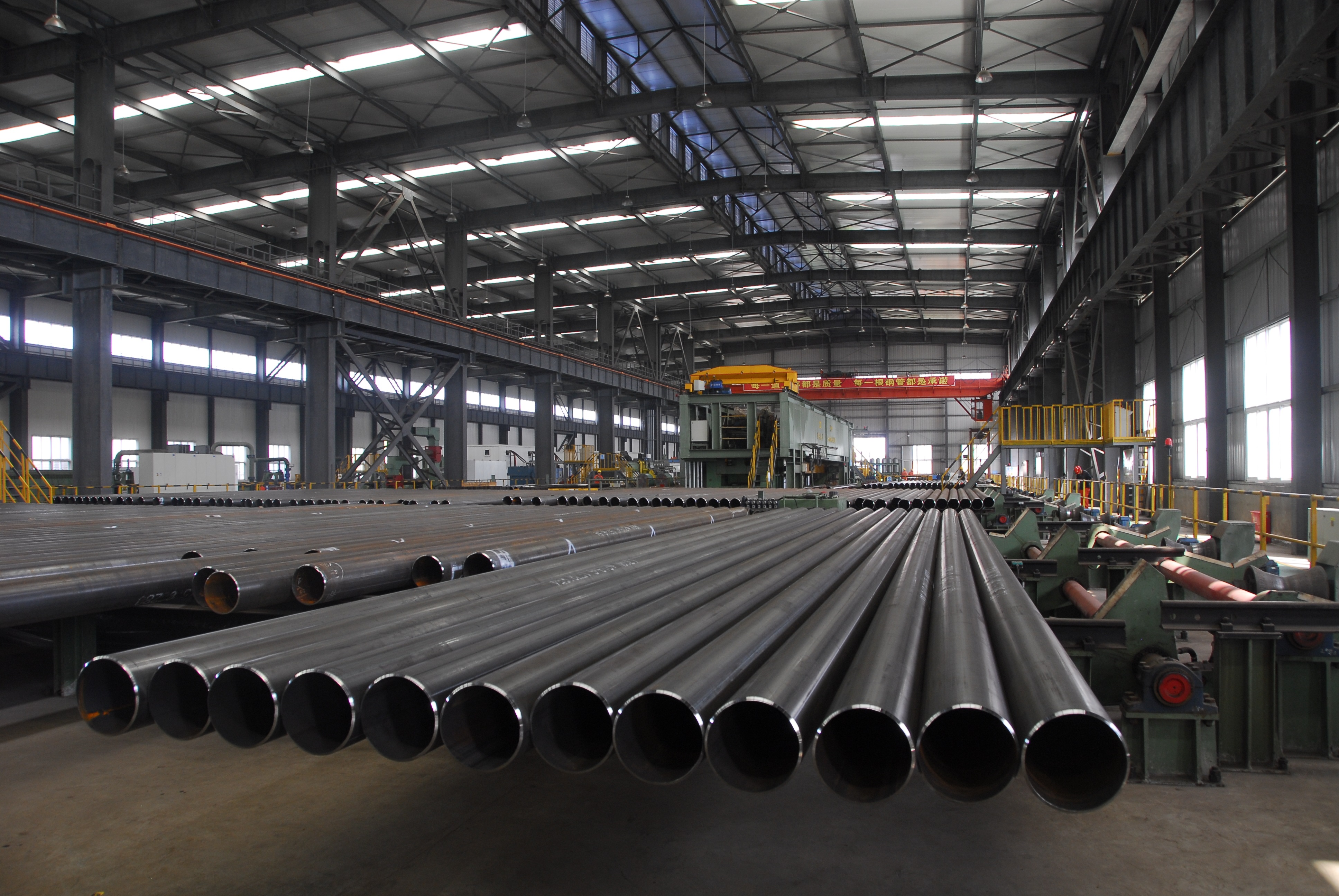 新闻3 高频钢管.jpg